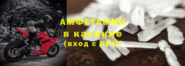 марки lsd Бабаево