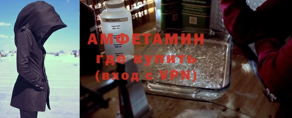 гидра Наволоки
