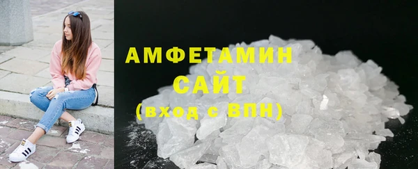 гидра Наволоки