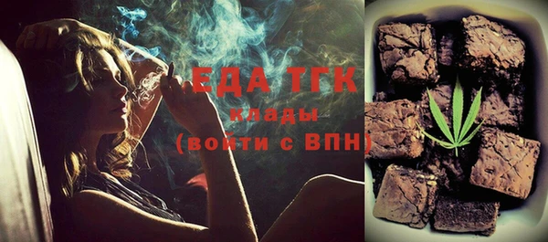ALPHA PVP Надым