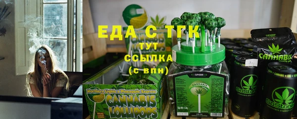 гидра Наволоки