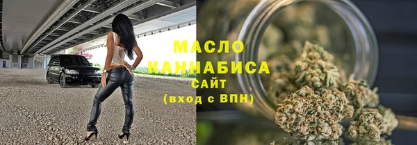 ALPHA PVP Надым
