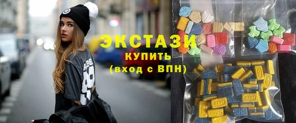 ALPHA PVP Надым