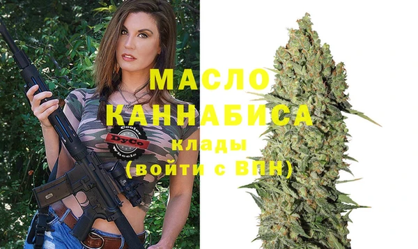 ALPHA PVP Надым