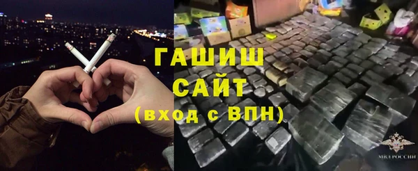 ALPHA PVP Надым